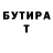 Альфа ПВП VHQ Anna Zhoga