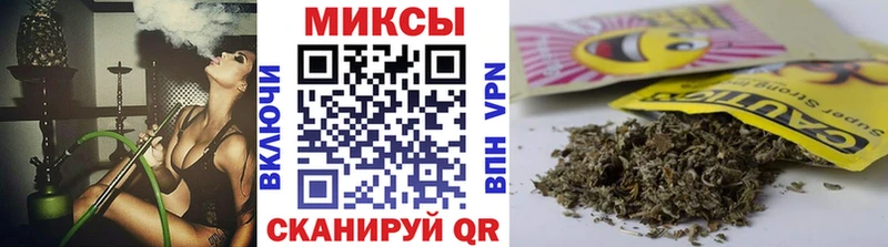 БУТИРАТ 1.4BDO Красный Кут
