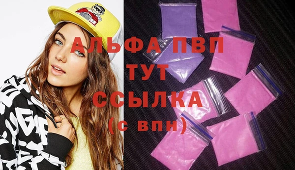спайс Кукмор