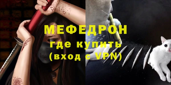 эйфоретик Осташков