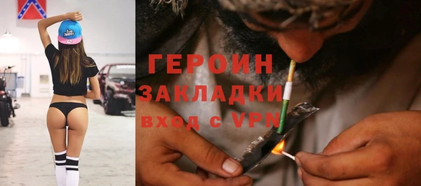 мескалин Остров