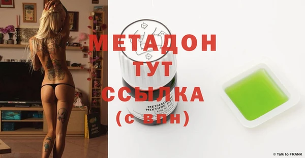 эйфоретик Осташков