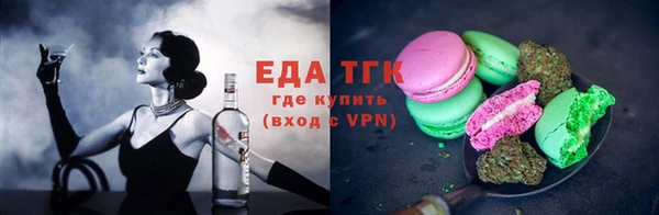 шишки Пересвет
