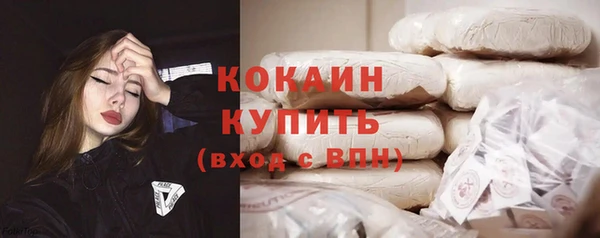 меф Таштагол