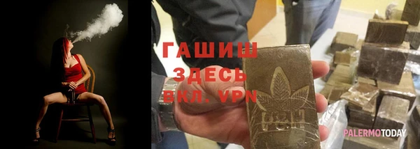 эйфоретик Осташков