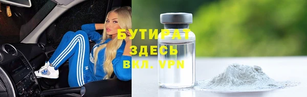 мескалин Остров