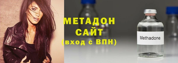 меф Таштагол