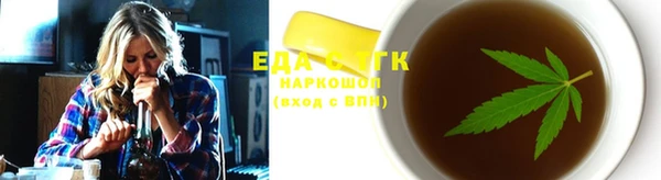 наркотики Карабаново