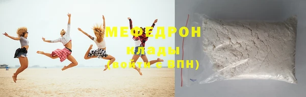 кристаллы Теберда