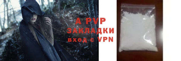 мескалин Остров