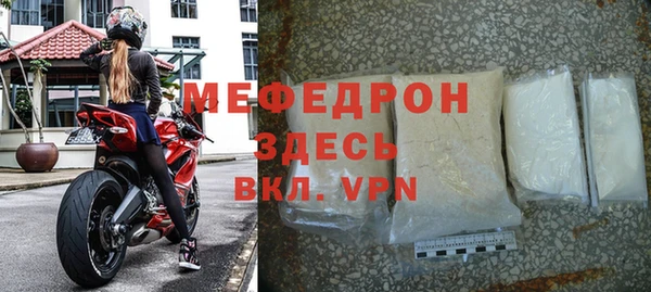 круглые Переславль-Залесский