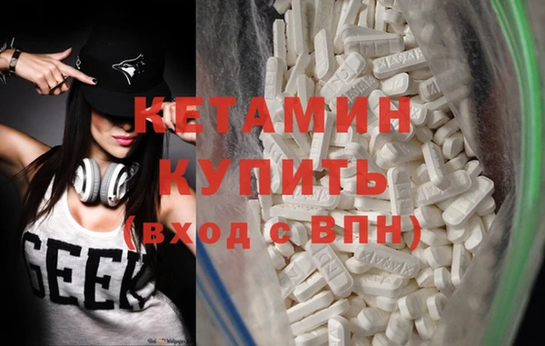 шишки Пересвет