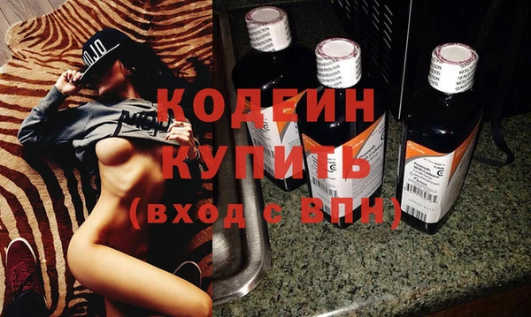 прущие грибы Пестово