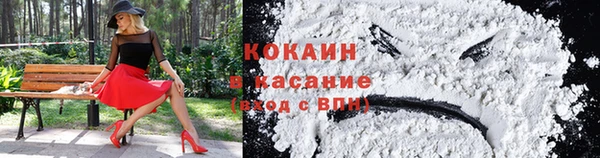 мескалин Остров