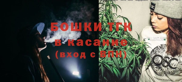 мескалин Остров