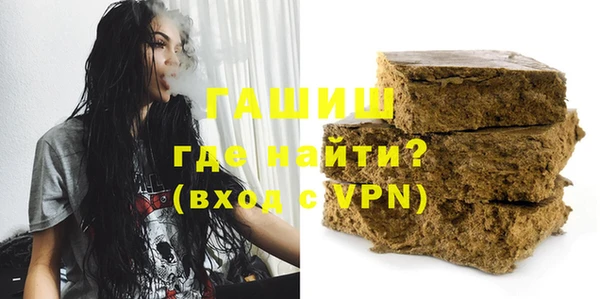 прущие грибы Пестово