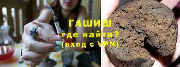 шишки Пересвет
