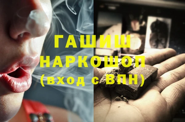 круглые Переславль-Залесский