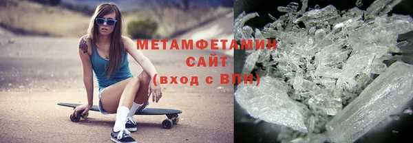 мескалин Остров